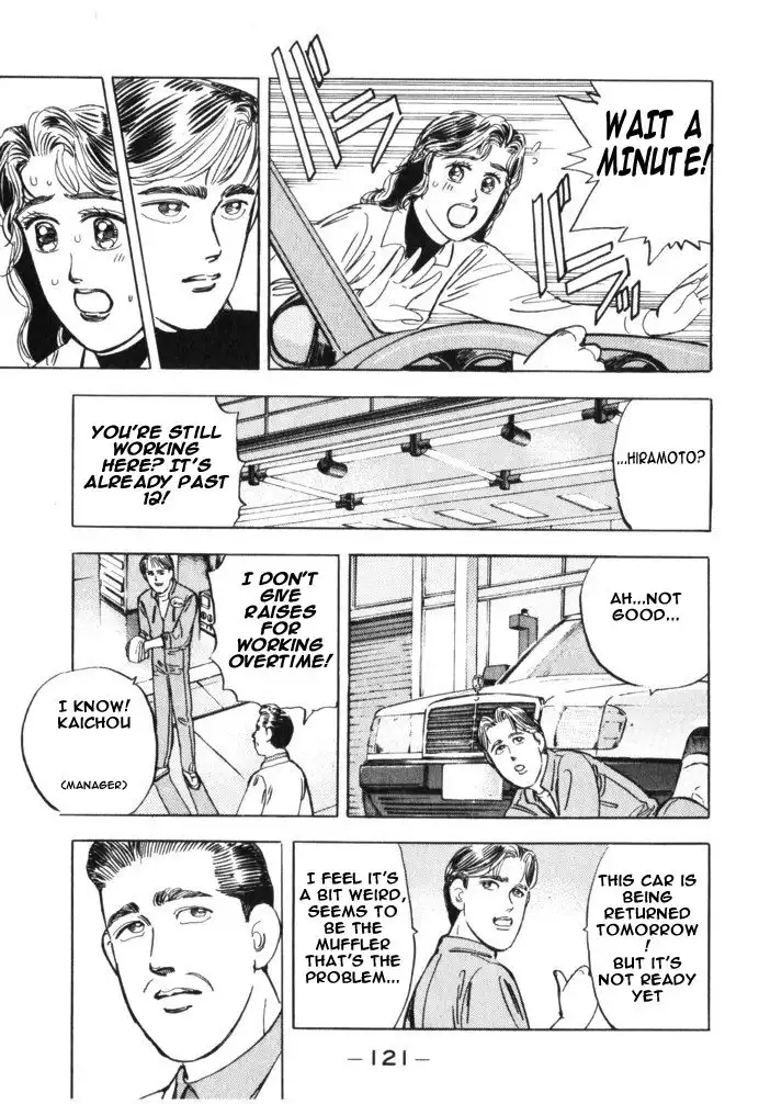 Wangan Midnight Chapter 29 15